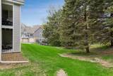 6000 Chasewood Parkway - Photo 27