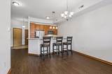 2540 38th Avenue - Photo 16