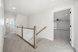 112 19th Street - Photo 30
