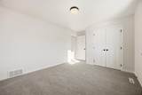 112 19th Street - Photo 32