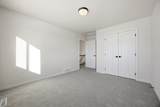 112 19th Street - Photo 34