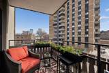 410 Groveland Avenue - Photo 10