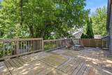 8117 Dakota Lane - Photo 12