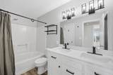 1632 34th Avenue - Photo 15