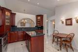 1429 Parkside Lane - Photo 5