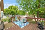 1718 Vincent Avenue - Photo 24