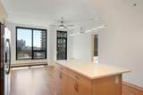 1240 2nd Street - Photo 2