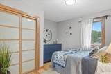 57 Quamwell Avenue - Photo 16