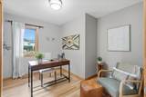 57 Quamwell Avenue - Photo 17