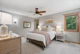 57 Quamwell Avenue - Photo 5