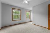 5901 47th Avenue - Photo 17