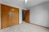 5901 47th Avenue - Photo 20