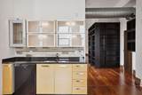 350 Saint Peter Street - Photo 13