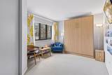 7614 York Avenue - Photo 10