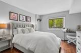1200 Nicollet Mall - Photo 15