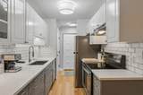 1200 Nicollet Mall - Photo 4