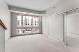 2650 University Avenue - Photo 9