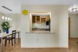 400 Groveland Avenue - Photo 11