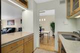 400 Groveland Avenue - Photo 14