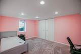 1273 Juno Avenue - Photo 10