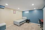 1273 Juno Avenue - Photo 12