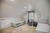 1273 Juno Avenue - Photo 7