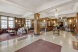 2615 Park Avenue - Photo 28