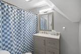 220 Sidney Street - Photo 2