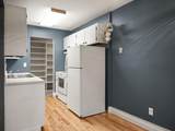 4407 Wilshire Boulevard - Photo 12