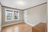322 Pine Street - Photo 14