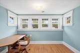 322 Pine Street - Photo 19