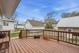 322 Pine Street - Photo 29