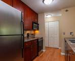 6155 Chasewood Parkway - Photo 3
