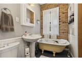 1204 Harmon Place - Photo 16