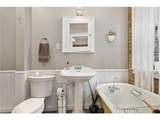 1204 Harmon Place - Photo 17