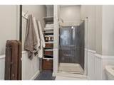 1204 Harmon Place - Photo 18