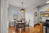 4309 Bryant Avenue - Photo 11