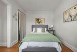 4309 Bryant Avenue - Photo 17