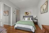 4309 Bryant Avenue - Photo 18