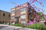 4309 Bryant Avenue - Photo 2