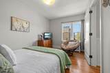 4309 Bryant Avenue - Photo 20
