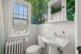 4309 Bryant Avenue - Photo 21