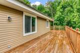 41621 County Highway 41 - Photo 7