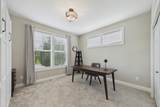 1600 Southpoint Drive - Photo 11