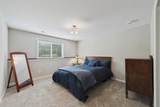 1600 Southpoint Drive - Photo 26
