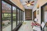 2275 Youngman Avenue - Photo 11