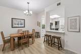 2275 Youngman Avenue - Photo 12