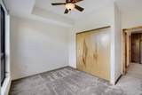 4730 Park Commons Drive - Photo 14