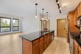 4730 Park Commons Drive - Photo 9