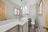 2439 Walnut Avenue - Photo 14